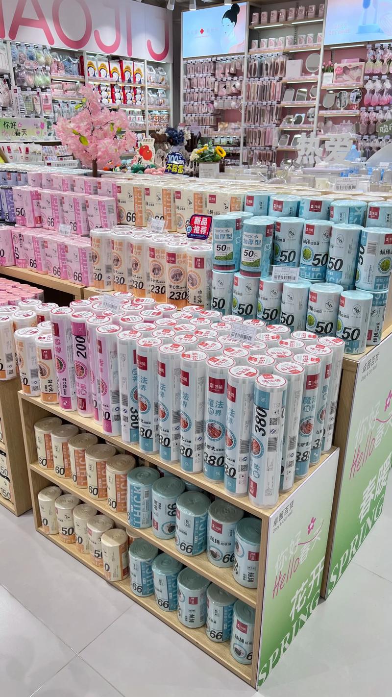 陵水商贸公司：市场动态与发展趋势