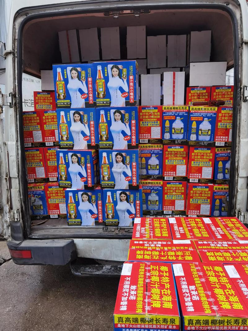 劳保用品批发：安全网的坚实支撑