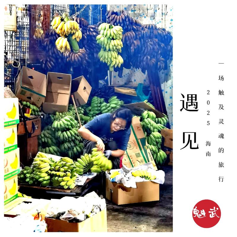 酒店用品供应