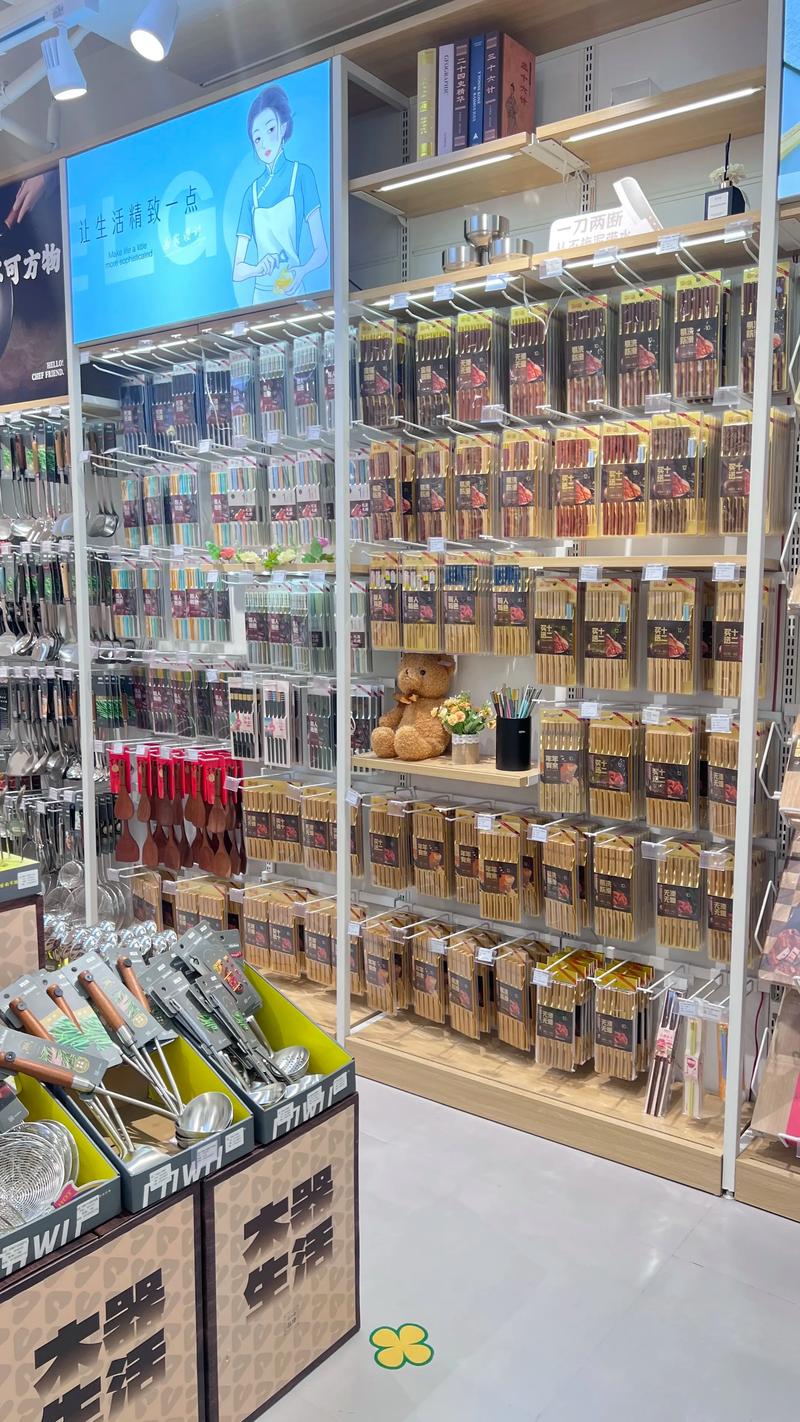 探索海南批发市场的发展趋势