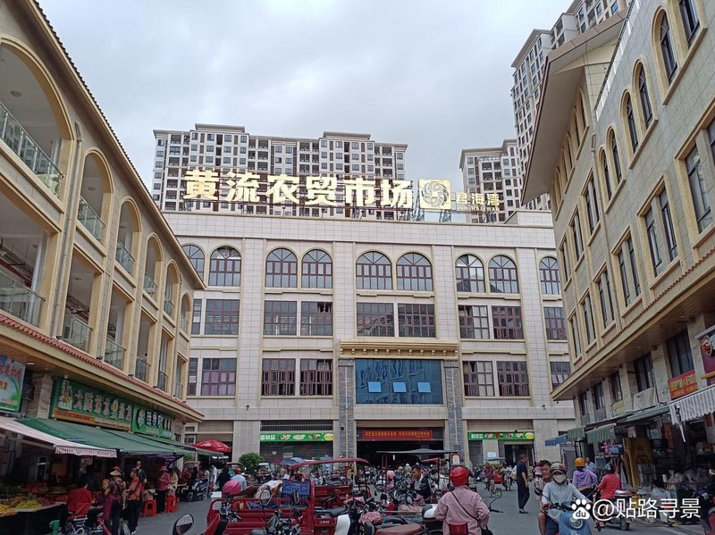 库存现货